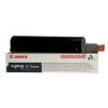 Тонер Canon NPG-11 1382A002 черный туба 280гр. для копира NP6012/6112/6212/6412/6512/6612