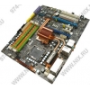 M/B MSI  MS-7512 P45 Neo2-FR (RTL) LGA775 <P45> 2xPCI-E+GbLAN SATA RAID ATX 4DDR-II<PC2-8500>