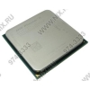 CPU AMD Phenom II X4 810     (HDX810W) 2.6 ГГц/2+4Мб/4000 МГц Socket AM3