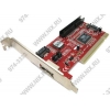 Controller Orient V6421SI (RTL) PCI, SATA150, 2 port, 1 port eSATA,1-port UltraATA133, RAID