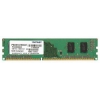 Память DDR3 1Gb 1333MHz Patriot PSD31G133381 RTL PC3-10600 DIMM 240-pin