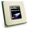 Процессор CPU AMD Phenom II X3 720 AM3 (HDZ720WFGIBOX) (2.8/2000/7.5Mb) Box Black Edition