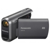 Видеокамера Panasonic SDR-S9EE-S 10x SDHC/SD 2,7"W ударопрочная/водостойкая