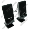 Колонки Edifier M1250P <Black> (2x0.8W) возможно питание  от USB