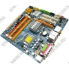 M/B GigaByte GA-EQ45M-S2 rev1.0 (RTL) LGA775 <Q45> PCI-E+SVGA+GbLAN SATA RAID MicroATX 4DDR-II<PC2-6400>