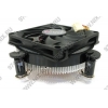 Hiper <HFA-10828-C2> Cooler for Socket 775 (26.51дБ, 2000об/мин, Cu+Al)