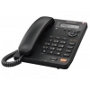 Телефон Panasonic KX-TS2565RUB (черный)