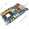 M/B ASRock A770DE (RTL) SocketAM2+ <AMD 770> 2xPCI-E+GbLAN SATARAID ATX 4DDR-II