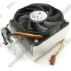 GlacialTech <Igloo 7223 Light (E)> Cooler (754-AM2/AM3/FM1, 21дБ, 2600об/мин, Al)