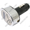 Espada <1550-4Gb> (MP3 USB Flash Player + FM Transmitter, 4 Gb,пит.от прикур, ПДУ) (015)