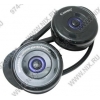 Наушники с микрофоном Cosonic BT-H981 <Black>(Bluetooth V2.0 Class 2, беспроводные, с регулятором громкости)