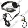 Наушники с микрофоном Cosonic CD-881MV (с регулятором громкости)