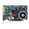 Видеокарта Sapphire PCI-E ATI HD4650 1024Mb DDR2 HDMI/DVI-I/VGA (11140-12-10R) bulk (11140-XX-10R)