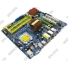ASRock G43TWINS-FullHD (RTL) LGA775 <G43> PCI-E+SVGA DVI+GbLAN SATA MicroATX 2DDR-II+2DDR-III