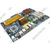 M/B ASRock P43R1600TWINS-WiFi (RTL) LGA775 <P43> PCI-E+GbLAN+1394+WiFi SATA RAID ATX 4DDR-II+2DDR-III