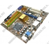 M/B MSI  MS-7521 G45M Digital (RTL) LGA775 <G45> PCI-E+SVGA HDMI+GbLAN+1394 SATA RAID MicroATX 4DDR-II<PC2-6400>