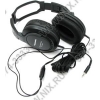 Наушники Panasonic RP-HT265E-K <Black> (шнур 5м,  с  регулятором  громкости)