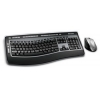 Комплект Microsoft MSKR-WLD6000 V3 U Wireless Laser Desktop 6000 V3 USB (XSA-00017) RTL