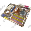 MSI  MS-7532 P45-8D (RTL) LGA775 <P45> PCI-E+GbLAN+1394 SATA RAID ATX 4DDR-II+4DDR-III