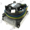 Intel Active Cooler (771, Al)