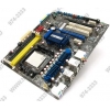ASUS M4N72-E (RTL) SocketAM2+<nForce750a SLI>2xPCI-E+GbLAN+1394 SATA RAID ATX 4DDR-II