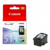 Картридж струйный Canon CL-513 2971B007 многоцветный для Canon MP240/MP260/MP480