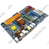 M/B ASRock P45XE-R (RTL) LGA775 <P45> 2xPCI-E+2xGbLAN+1394 SATARAID ATX 4DDR-II<PC2-8500>