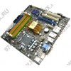 M/B MSI  MS-7530 P7NGM-Digital (RTL) LGA775 <GeForce 9300> PCI-E+SVGA+HDMI+GbLAN+1394 SATA RAID MicroATX 4DDR-II