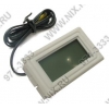 Scythe <TM02-WH> Kama Thermo (White, термометр, 20-90°C) 0709