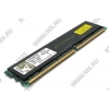 Kingston ValueRAM <KVR400D2D4R3/4G> DDR2 DIMM 4Gb <PC2-3200> ECC Registered+PLL, Low  Profile CL3
