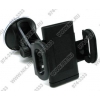 Highscreen <VOB2> Универсальный автомобильный держатель (PB-R04A+PB-A01+PH-115T)