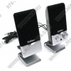 Колонки Edifier M1250P <Silver> (2x0.8W) возможно питание от USB
