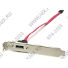 Espada <BRCT-1PrteSa50> Планка портов в корпус  1  Port  eSATA
