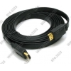 Кабель HDMI to HDMI (19M -19M), 3м, плоский