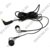 Наушники Sennheiser CX 300-II Precision Silver (шнур  1.2м) <502740>