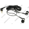 Наушники Sennheiser CX300-II 2.5mm (шнур 1.2м.)
