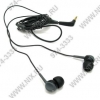 Наушники Sennheiser CX 200 Street II Black(шнур  1.2м) <502544>