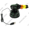 Ракетница  <S200>  USB  (25508)