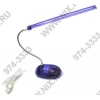Orient <PUL1003> USB  Настольная катодная лампа