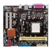 Материнская плата Asus M2N68-AM SE2 Soc-AM2 GF7025-630 mATX SATA AC'97 6ch LAN+VGA