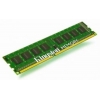 Память DDR3 2Gb 1333MHz CL9 Kingston (KVR1333D3N9/2G)