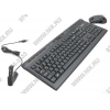 A4-Tech G6 Saver Wireless Keyboard+Optical Mouse <GKS-770D> Black (Кл-ра М/Мед, USB,FM+Мышь,7кн, Roll,USB,FM)