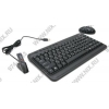 A4-Tech G6 Saver Wireless Keyboard+Optical Mouse<GKS-520D> Black (Кл-ра М/Мед, USB, FM+Мышь, 4кн, Roll, USB, FM)