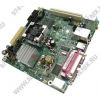 INTEL D945GCLF2D (OEM)  Atom 330 <i945GC> SVGA+GbLAN Mini-ITX 1DDR-II<PC2-5300>