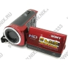 SONY HDR-CX100ER <Red>Digital HD Handycam(AVCHD1080/50i,2.36Mpx,10x,стерео,2.7",8Gb+ 0Mb MS Pro Duo,USB2.0/HDMI)