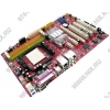 MSI  MS-7369 K9N Neo-F V2 (RTL) SocketAM2 <nForce520> PCI-E+GbLAN SATA RAID ATX 4DDR-II