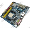 GigaByte GA-M61PME-S2P rev1.0/1.3 (RTL) SocketAM2<GeForce 6100>PCI-E+SVGA+LAN SATA RAID MicroATX 2DDR-II