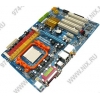 GigaByte GA-M52L-S3P rev1.0/1.2 (RTL)SocketAM2<nForce 520LE>PCI-E+LAN SATA RAID ATX 4DDR-II