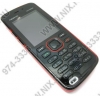NOKIA 5220 XpressMusic Red (TriBand, LCD320x240@256k, GPRS+BT2.0, MicroSD HC, видео, MP3, FM, 78г)