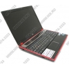 MSI GX620-053RU <9S7-165112-053> P8400(2.26)/4096/320/DVD-RW/WiFi/BT/cam/VistaHP/15.4"WXGA/2.72 кг